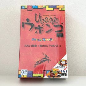 【新品】Ubongoウボンゴミニ ボードゲーム 日本語版