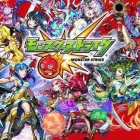 🎯在庫随時更新 🌟 検索型 🌟初期アカウント💎希望アカウントコメントお願い | モンストのアカウントデータ、RMTの販売・買取一覧