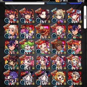 ❣️ エル ネオ2体 ヤクモ マサムネ所持 オーブ1896以上 マモル ❣️ | モンストのアカウントデータ、RMTの販売・買取一覧