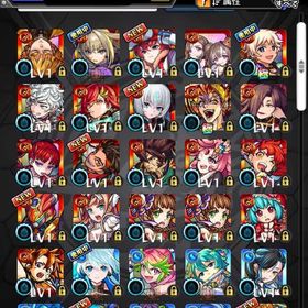 🔥オーブ1835以上 マサムネ ネオ ランク300以上🔥 | モンストのアカウントデータ、RMTの販売・買取一覧