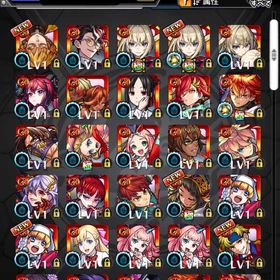 ❣️ エル ネオ2体 ヤクモ マサムネ3体所持 オーブ1755以上 マモル ❣️ | モンストのアカウントデータ、RMTの販売・買取一覧