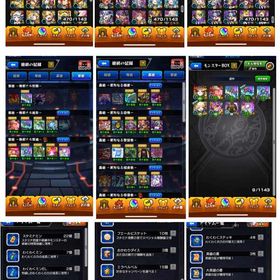 星墓適正多数🌸黎絶5種🌸轟絶37種🌸チェルノ運極 | モンストのアカウントデータ、RMTの販売・買取一覧