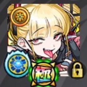 チェルノボグ運極 鬼滅、遊戯王コラボコンプ | モンストのアカウントデータ、RMTの販売・買取一覧