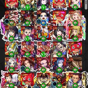 モンスト引退垢 | モンストのアカウントデータ、RMTの販売・買取一覧