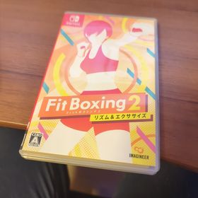 フィットボクシング2 -リズム＆エクササイズ-(家庭用ゲームソフト)