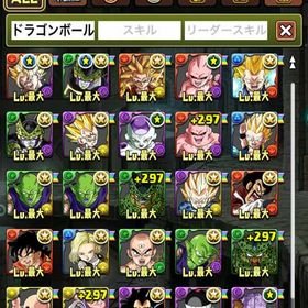 古参アカウント | パズドラ(パズル＆ドラゴンズ)のアカウントデータ、RMTの販売・買取一覧