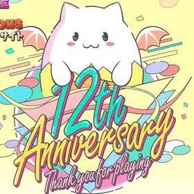 即対応 初期魔法石2500個以上+ ガチャキャラ180-200個+その他 | パズドラ(パズル＆ドラゴンズ)のアカウントデータ、RMTの販売・買取一覧