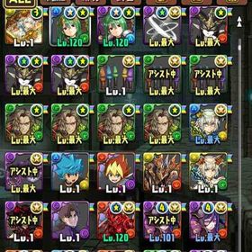 引退アカウント | パズドラ(パズル＆ドラゴンズ)のアカウントデータ、RMTの販売・買取一覧