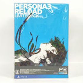 【未開封】PS4 ペルソナ3 リロード LIMITED BO ペルソナ3 リロード LIMITED BOX ATLUS