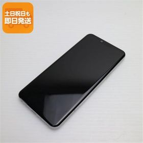 超美品 L-41A LG style3 オーロラホワイト スマホ 白ロム 中古 あすつく 土日祝発送OK