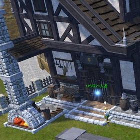 金策用FCハウス | FF14のアカウントデータ、RMTの販売・買取一覧