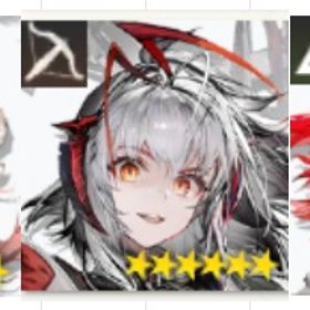 ウィシャデル+新約エクシア+純燼エイヤフィヤトラ+810連 | アークナイツのアカウントデータ、RMTの販売・買取一覧