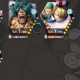 Android 白ニカ 四皇ニカ 新ニカ サボ ダイヤ4000 かけら4500 | バウンティラッシュのアカウントデータ、RMTの販売・買取一覧