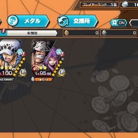 超フェス2体 ロー クザン 💎1000 欠片190 | バウンティラッシュのアカウントデータ、RMTの販売・買取一覧