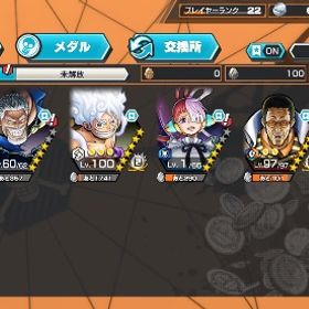 超フェス4体 四皇ニカ 黄猿 ガープなど | バウンティラッシュのアカウントデータ、RMTの販売・買取一覧