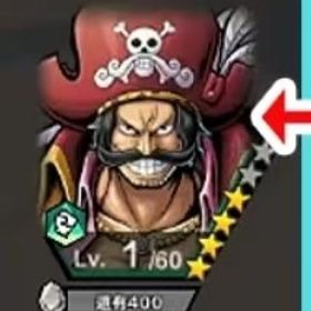 【画像の所持】Android専用，ダイヤ4800～5000+金欠片3400枚以上，初期アカウント | バウンティラッシュのアカウントデータ、RMTの販売・買取一覧