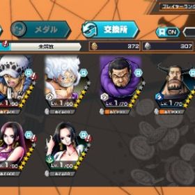 超フェス2 欠片6380 | バウンティラッシュのアカウントデータ、RMTの販売・買取一覧