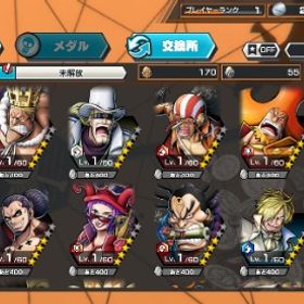 【早い者勝ち🎉】クリスマス限定価格❗️勝者島 ロー 虹のダイヤ4000個↑ 金のかけら1200 | バウンティラッシュのアカウントデータ、RMTの販売・買取一覧