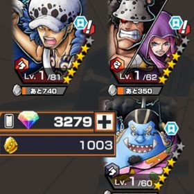 【早い者勝ち👑】年末限定価格🎍 最強GT勝者島 ローLv81 虹のダイヤ3279個‼️ | バウンティラッシュのアカウントデータ、RMTの販売・買取一覧