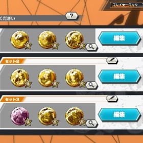 破格🔥環境超フェス、クザン、サターン聖、ガープ、黒ロジ所持＋白チョッパーなどの優秀な強フェス限多数 | バウンティラッシュのアカウントデータ、RMTの販売・買取一覧