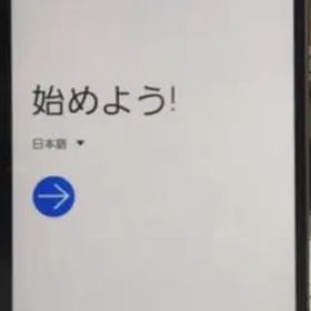 Galaxy Feel2 Aurora Pink 32 GB docomo