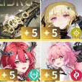 最安値 | 鳴潮(Wuthering Waves)のアカウントデータ、RMTの販売・買取一覧