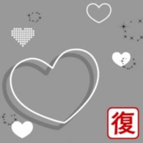 ハートホワイト Ameba | ガルショのアイテム、RMTの販売・買取一覧