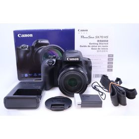 キヤノン(Canon)の【極美品】Canon PowerShot SX70 HS デジタルカメラ(コンパクトデジタルカメラ)