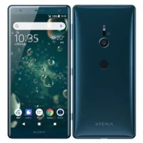 【中古】携帯電話 スマートフォン Xperia XZ2 SO-03K (ディープグリーン) [ASO49997]