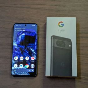 美品 Google Pixel8 128GB （SIMフリー）