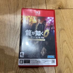 Switch2 龍が如く0 誓いの場所 Director's Cut