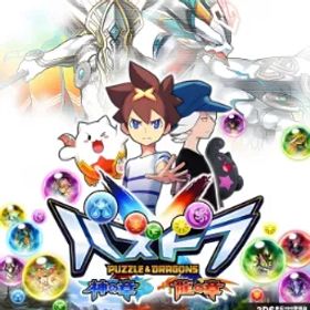 🔥 【ジャンパン】💎2400+魔石💎200-300匹 ランダム