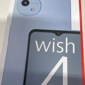 AQUOS wish4 ライトブルー 本体 新品未開封