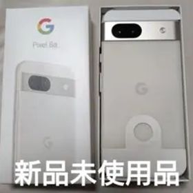 Google Pixel 8a☆ホワイト☆128GB スマートフォン本体☆新品