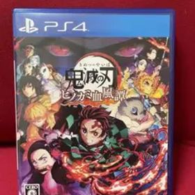 鬼滅の刃 ヒノカミ血風譚