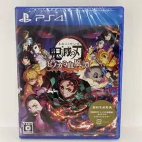 鬼滅の刃 ヒノカミ血風譚