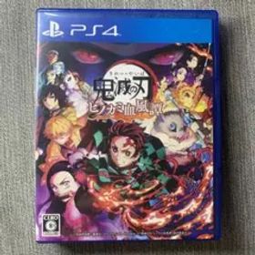 鬼滅の刃 ヒノカミ血風譚