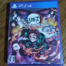 鬼滅の刃 ヒノカミ血風譚