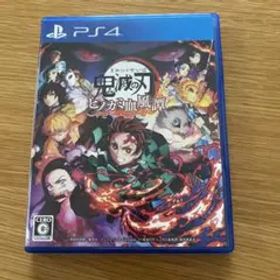 鬼滅の刃 ヒノカミ血風譚 限定版