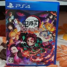 鬼滅の刃 ヒノカミ血風譚