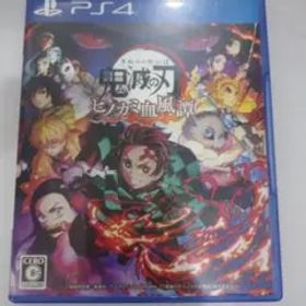 鬼滅の刃 ヒノカミ血風譚