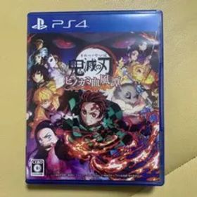 鬼滅の刃 ヒノカミ血風譚