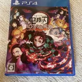 鬼滅の刃 ヒノカミ血風譚