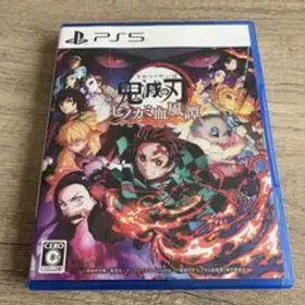 鬼滅の刃 ヒノカミ血風譚