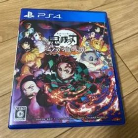 鬼滅の刃 ヒノカミ血風譚