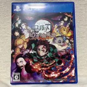 鬼滅の刃 ヒノカミ血風譚