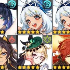 売⏸買 | 原神のアカウントデータ、RMTの販売・買取一覧