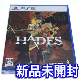 ソニー(SONY)の■【新品未開封】ＨＡＤＥＳ ハデス ＰＳ５ ローグライクアクションＲＰＧ■Ｃ(家庭用ゲームソフト)