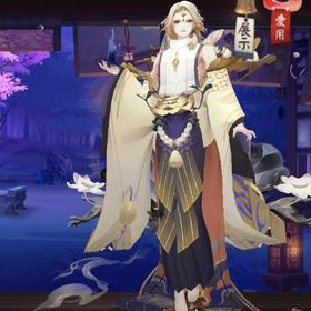 陰陽師 微進行アカウント 緊那羅、須佐之男、帝釈天 他レア多数