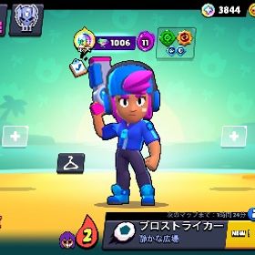 🏆7万トロ越え🏆激レアスターシェリー‼️ゴジラバズ‼️リコシェ❗️ハイチャ多数 | ブロスタ(ブロウルスターズ)のアカウントデータ、RMTの販売・買取一覧